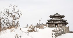 Dream Valley View Apartments – Bhurban Murree