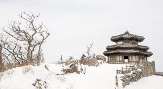 Dream Valley View Apartments – Bhurban Murree