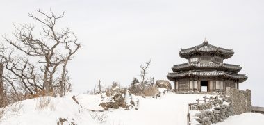 Dream Valley View Apartments – Bhurban Murree