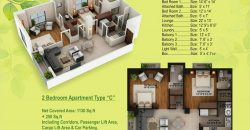 1 Bed Luxury Apartment, Sapphire Heights 2 ,Islamabad