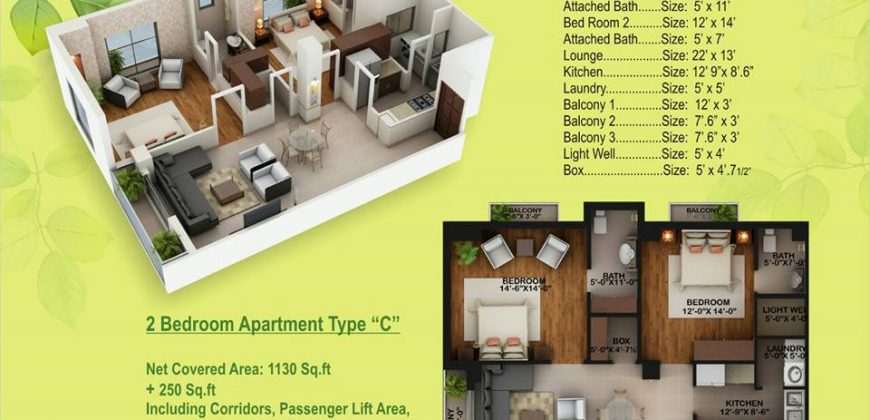 1 Bed Luxury Apartment, Sapphire Heights 2 ,Islamabad