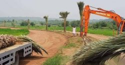 ICHS Town, Islamabad – 7 Marla Residential Plot