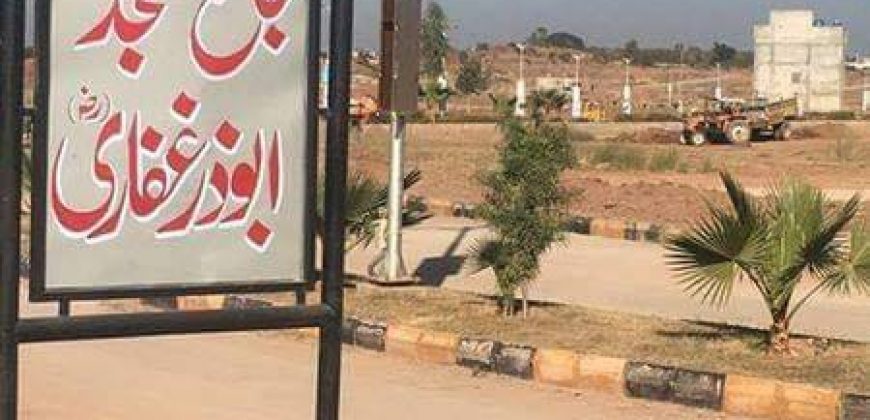 ICHS Town, Islamabad – 7 Marla Residential Plot