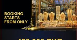 IT ZONE SHOPS | EVER SHINE HEIGHTS | MALL & RESIDENCY