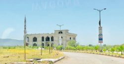 ICHS Town, Islamabad – 7 Marla Residential Plot