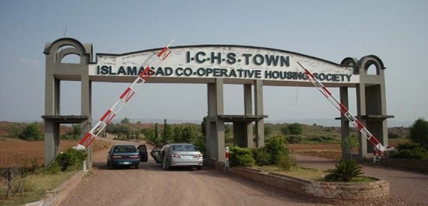 ICHS Town, Islamabad – 5 Marla Residential Plot