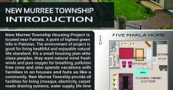 5 Marla Plot | New Murree Town Ship | Near Patariata , Murree.