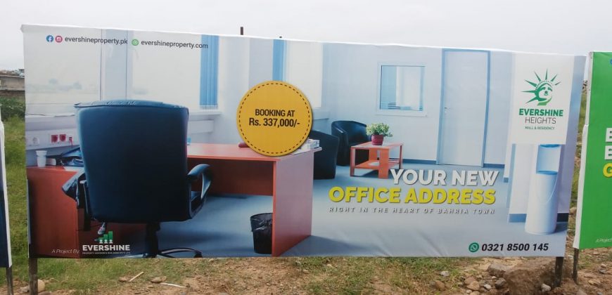 IT ZONE SHOPS | EVER SHINE HEIGHTS | MALL & RESIDENCY