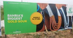 IT ZONE SHOPS | EVER SHINE HEIGHTS | MALL & RESIDENCY