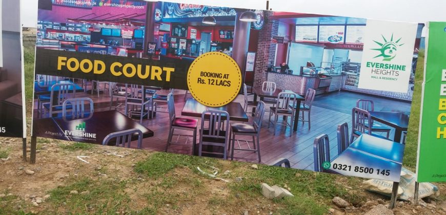 IT ZONE SHOPS | EVER SHINE HEIGHTS | MALL & RESIDENCY