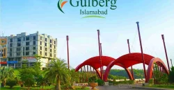 5 Kanal Farmhouse Plot In Gulberg Greens For Sale