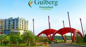 5 Marla Plot Gulberg Residencia AA2
